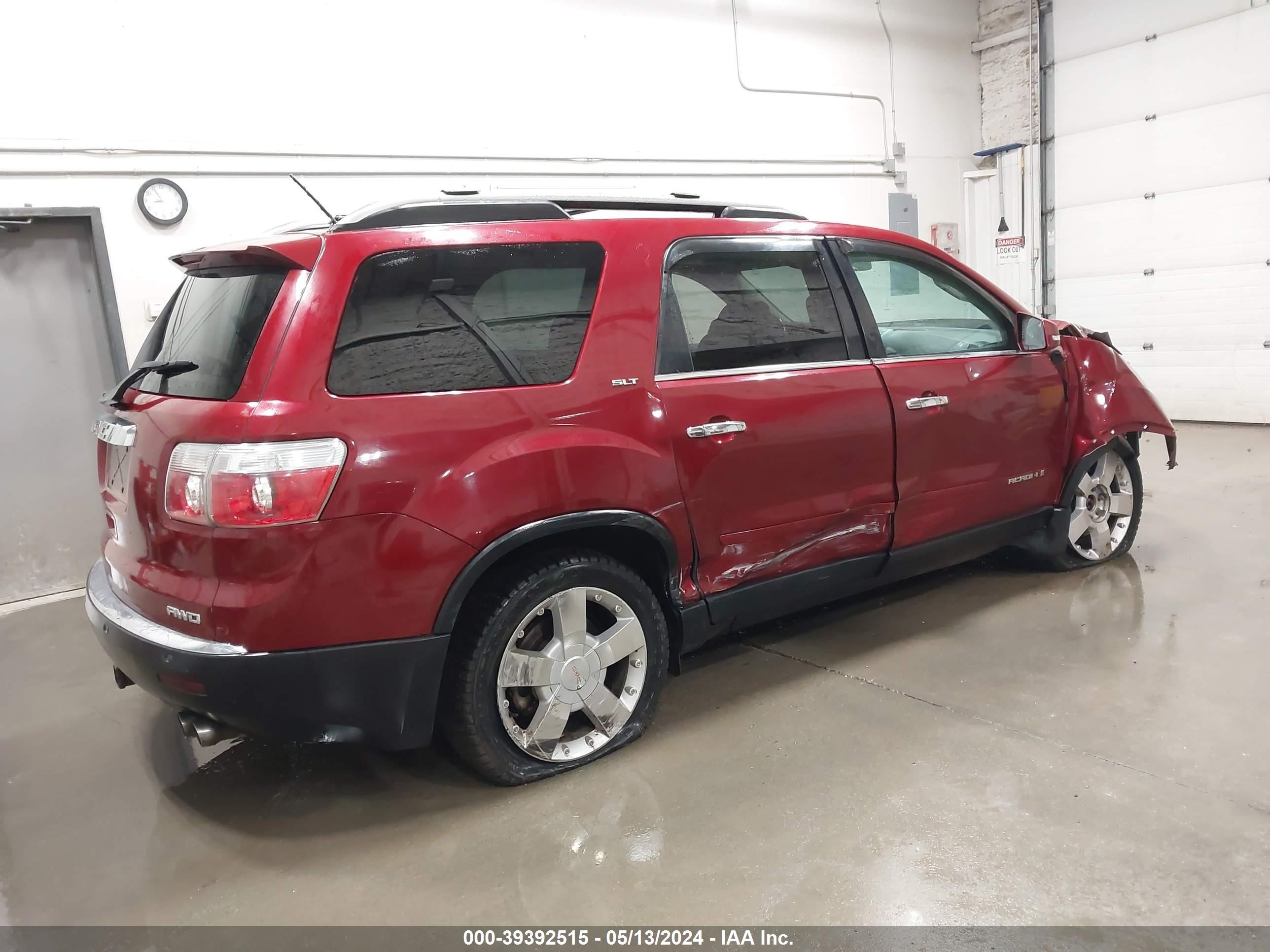 Photo 3 VIN: 1GKEV33718J128646 - GMC ACADIA 