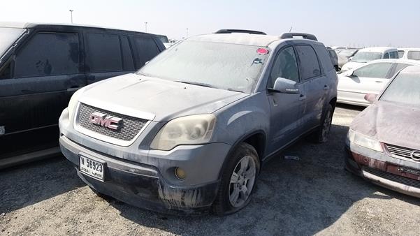 Photo 3 VIN: 1GKEV33728J129675 - GMC ACADIA 