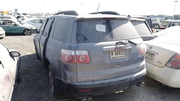 Photo 4 VIN: 1GKEV33728J129675 - GMC ACADIA 