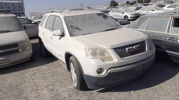 Photo 11 VIN: 1GKEV33728J163941 - GMC ACADIA 