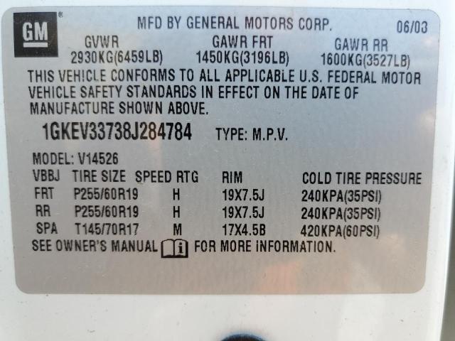 Photo 12 VIN: 1GKEV33738J284784 - GMC ACADIA SLT 