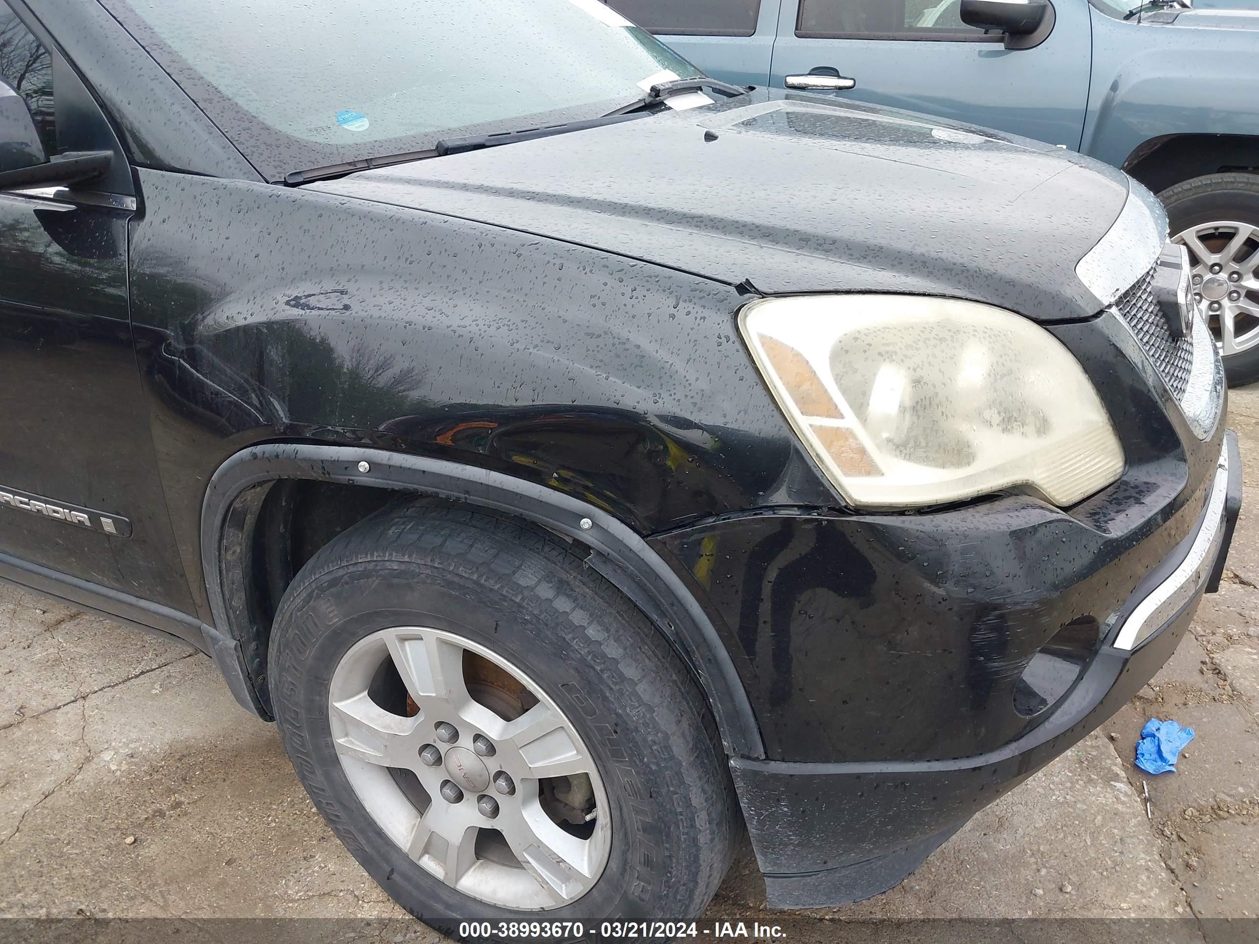 Photo 5 VIN: 1GKEV33748J143416 - GMC ACADIA 