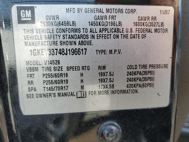 Photo 12 VIN: 1GKEV33748J196617 - GMC ACADIA 