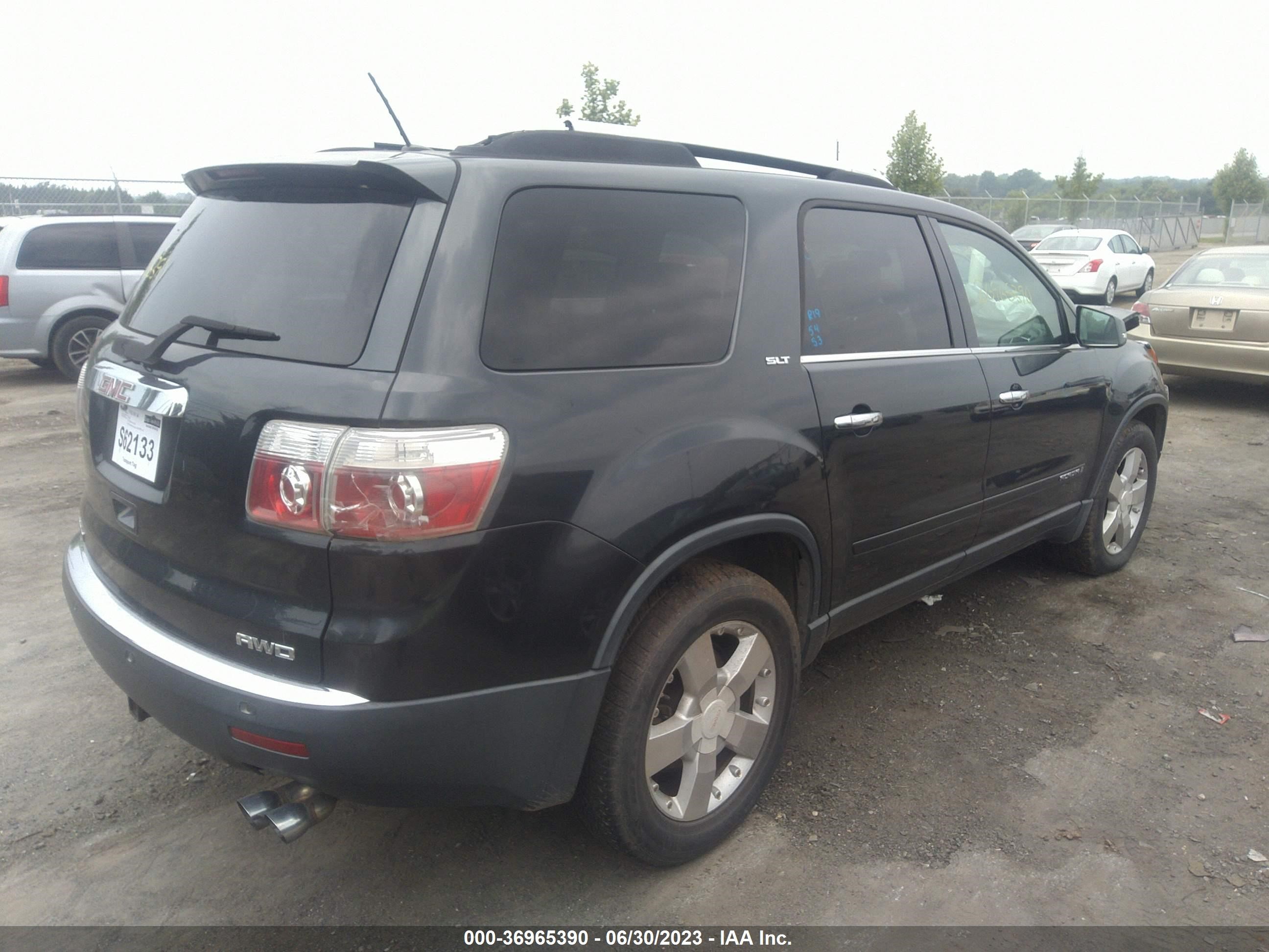 Photo 3 VIN: 1GKEV33767J122128 - GMC ACADIA 