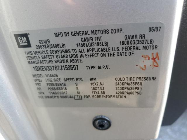 Photo 12 VIN: 1GKEV33767J159597 - GMC ACADIA SLT 