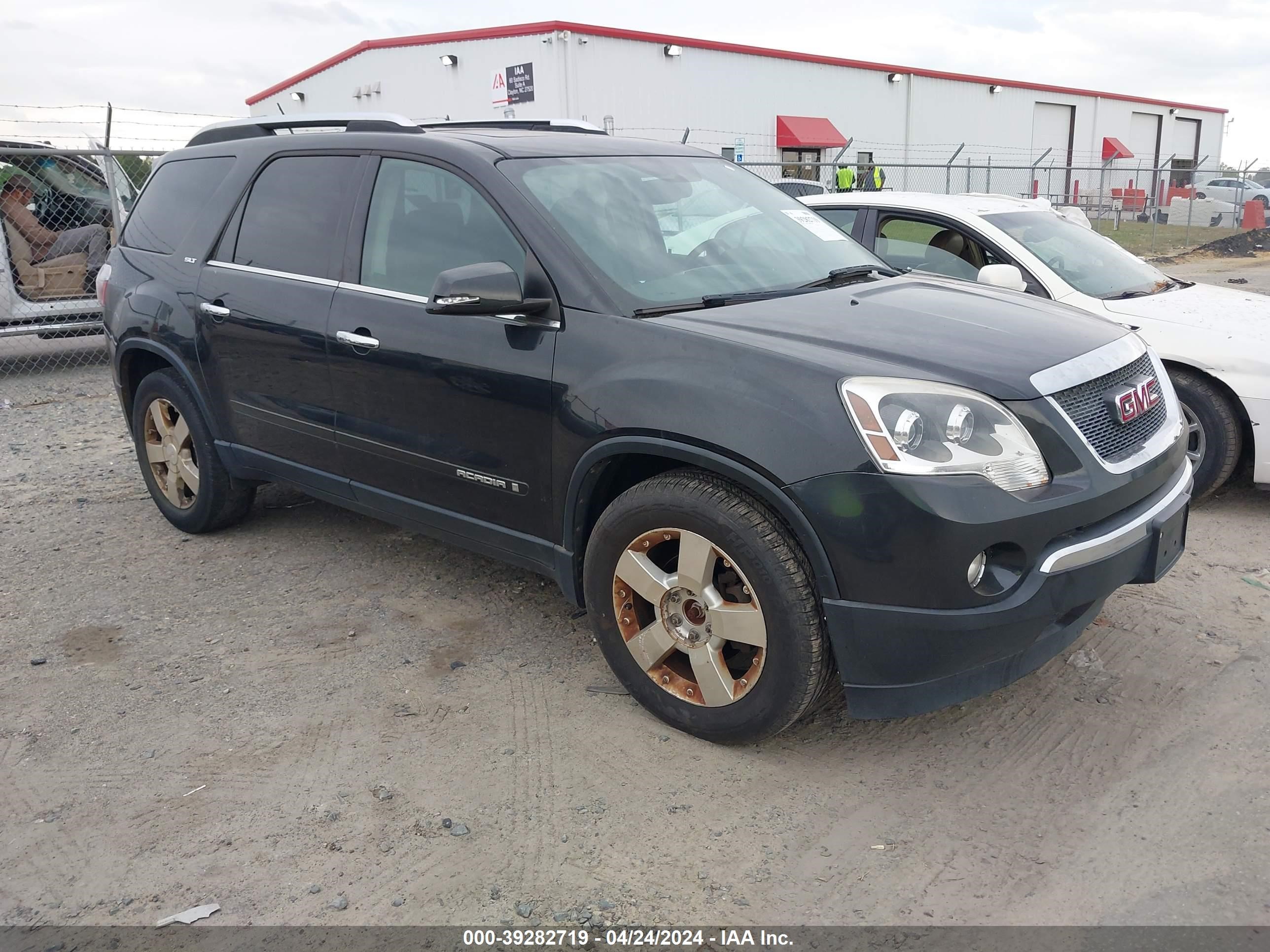 Photo 1 VIN: 1GKEV33768J208704 - GMC ACADIA 