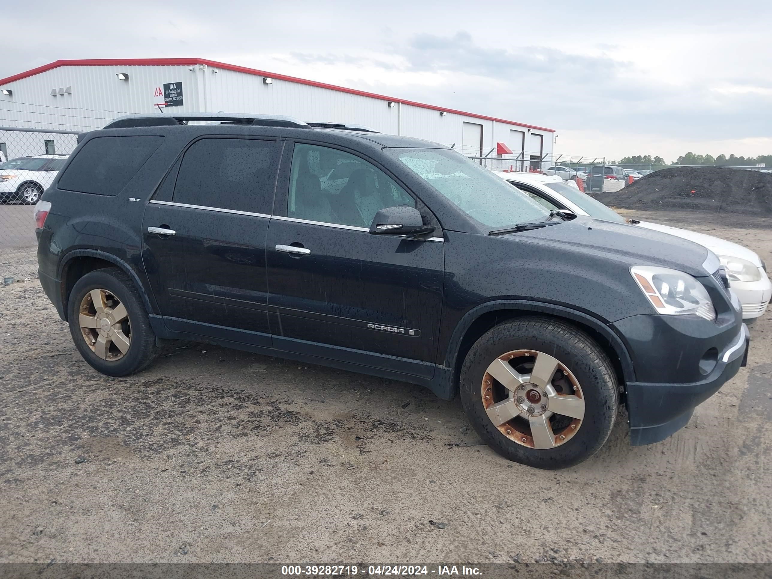 Photo 14 VIN: 1GKEV33768J208704 - GMC ACADIA 