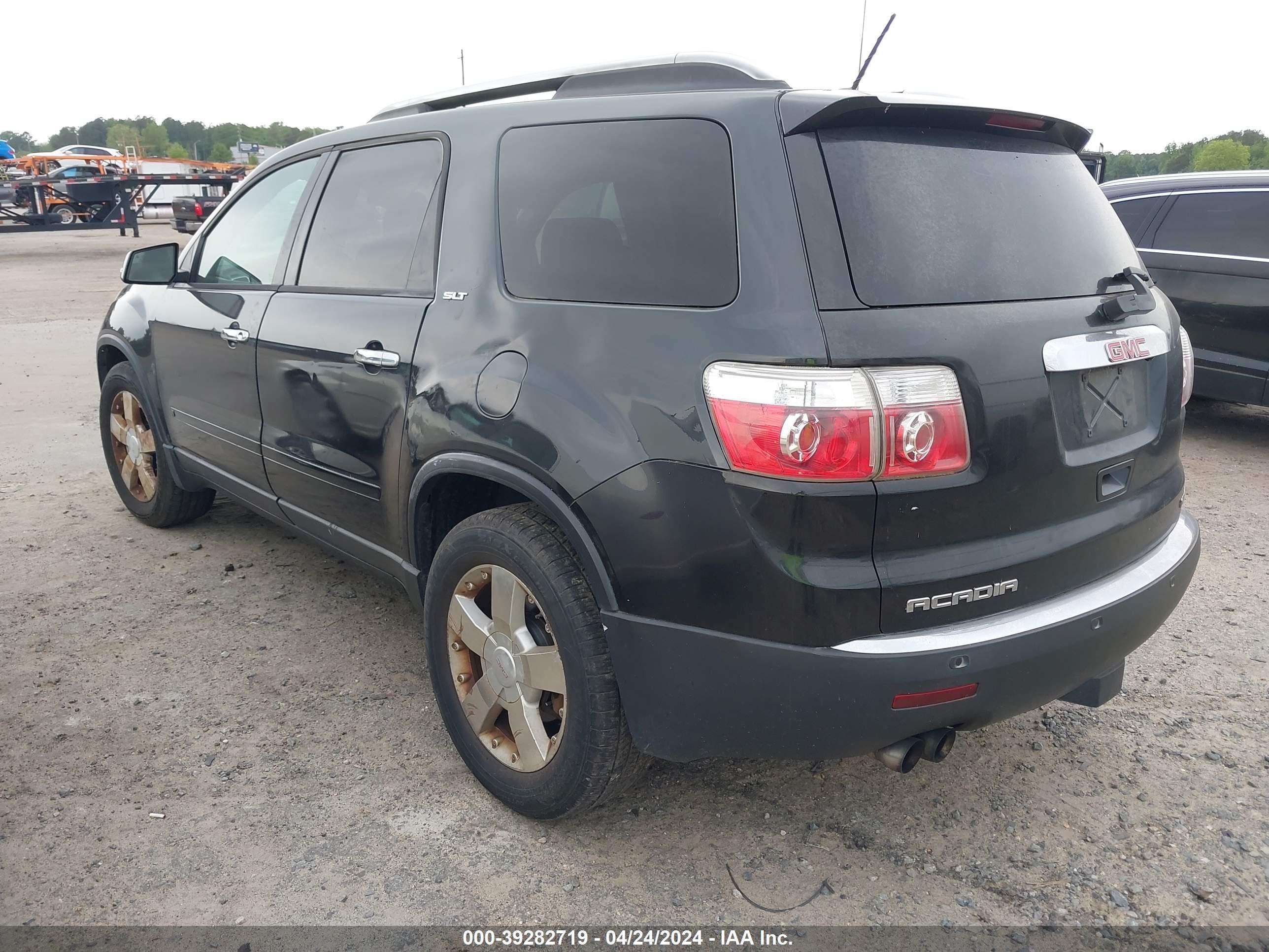 Photo 3 VIN: 1GKEV33768J208704 - GMC ACADIA 