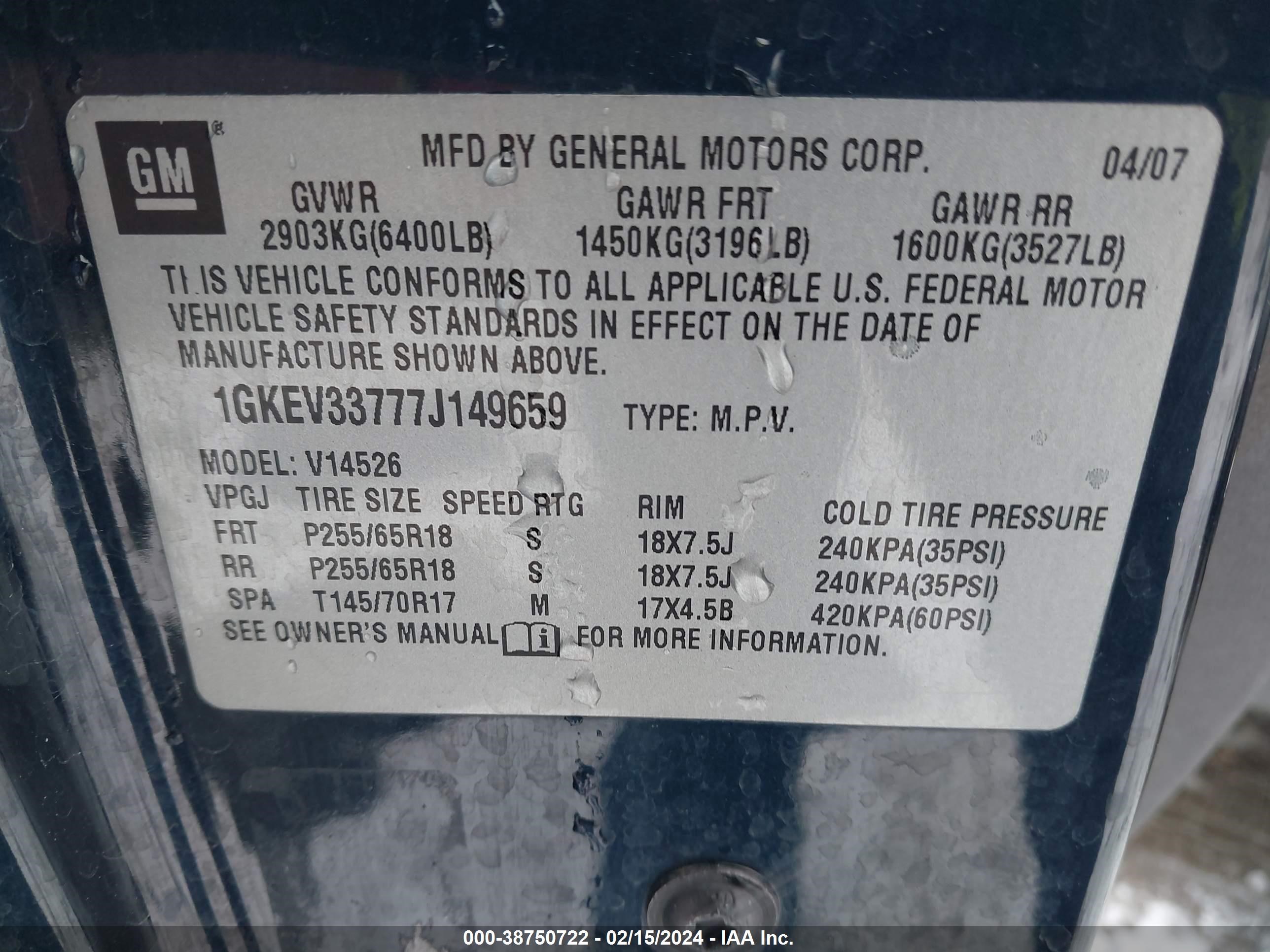 Photo 8 VIN: 1GKEV33777J149659 - GMC ACADIA 