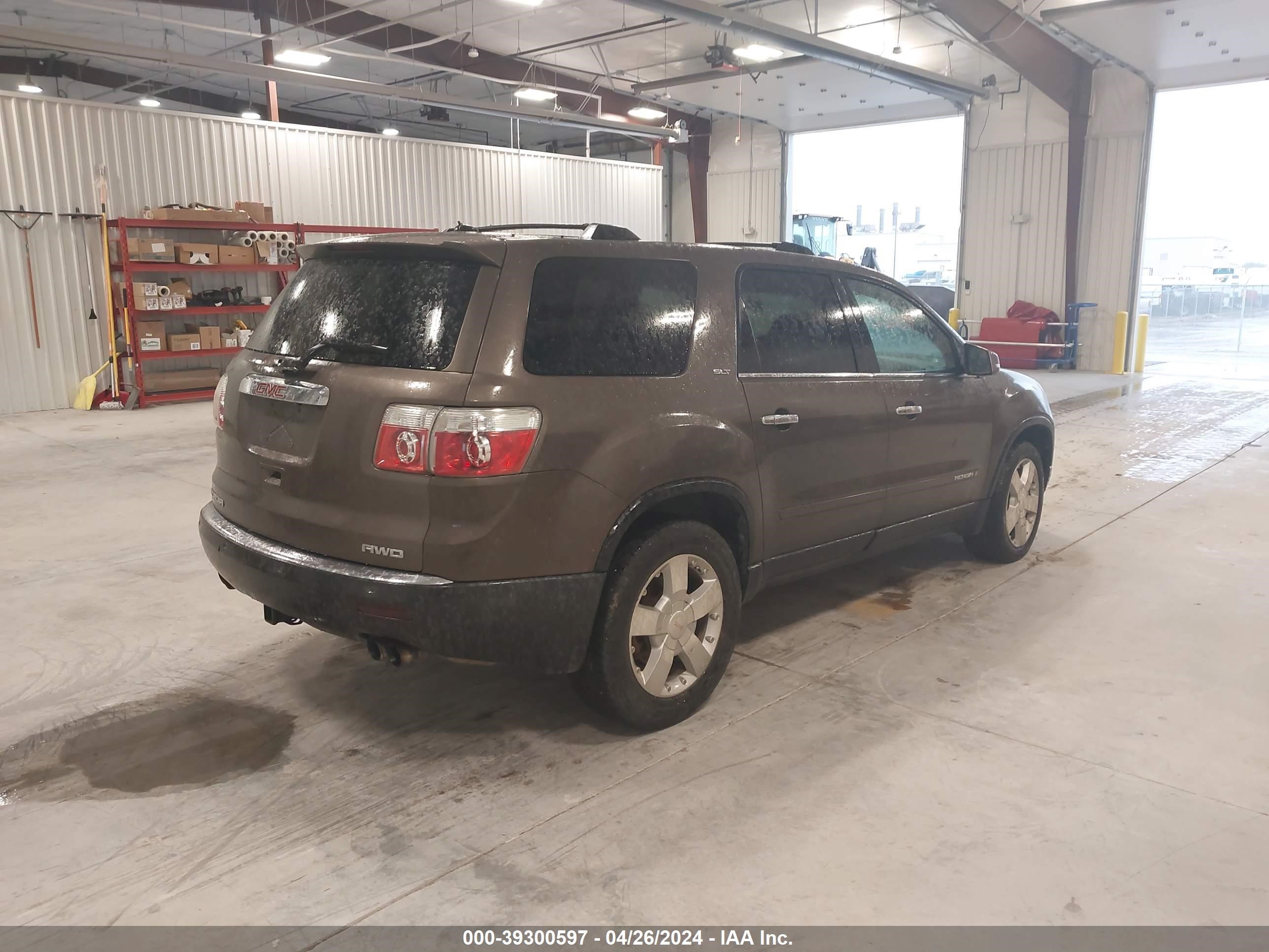 Photo 3 VIN: 1GKEV33778J240402 - GMC ACADIA 