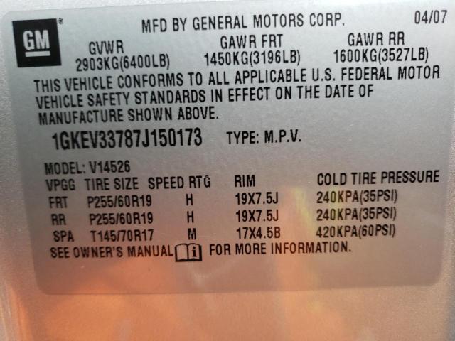 Photo 13 VIN: 1GKEV33787J150173 - GMC ACADIA SLT 