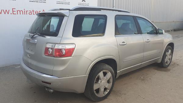 Photo 8 VIN: 1GKEV33788J270007 - GMC ACADIA 