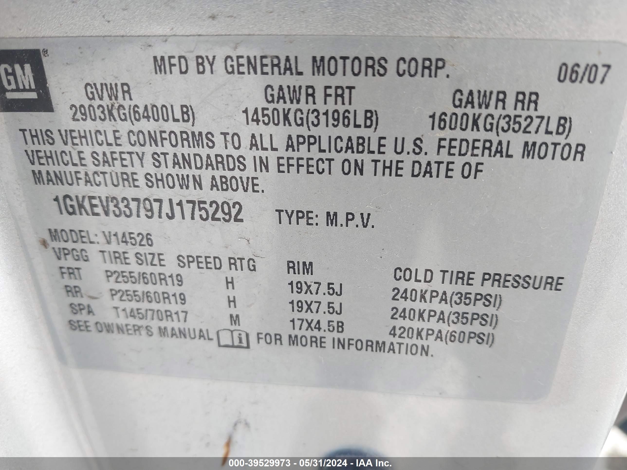 Photo 8 VIN: 1GKEV33797J175292 - GMC ACADIA 