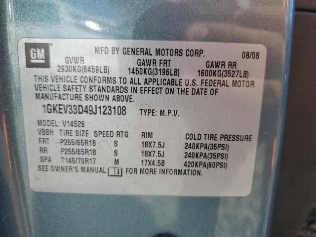 Photo 12 VIN: 1GKEV33D49J123108 - GMC ACADIA SLT 