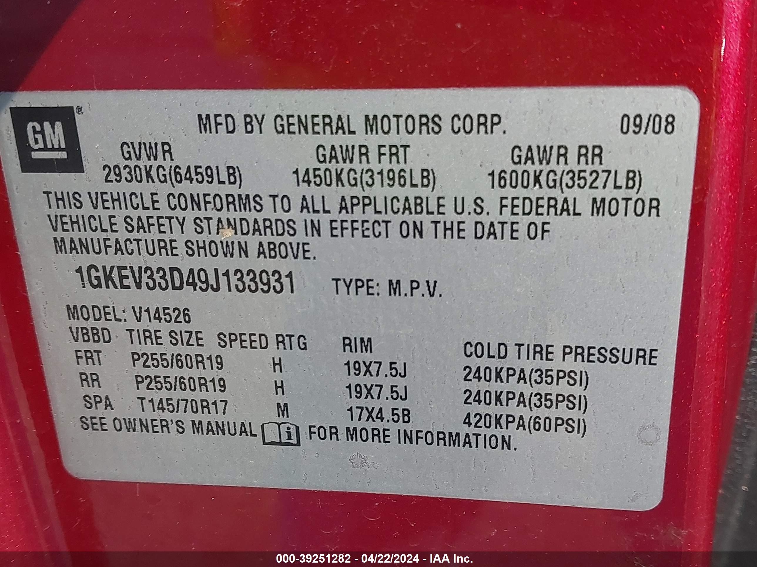 Photo 8 VIN: 1GKEV33D49J133931 - GMC ACADIA 