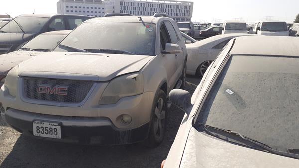 Photo 5 VIN: 1GKEV33D79J128304 - GMC ACADIA 