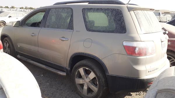 Photo 6 VIN: 1GKEV33D79J128304 - GMC ACADIA 