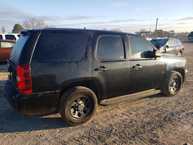 Photo 2 VIN: 1GKFC13007R299423 - GMC YUKON 