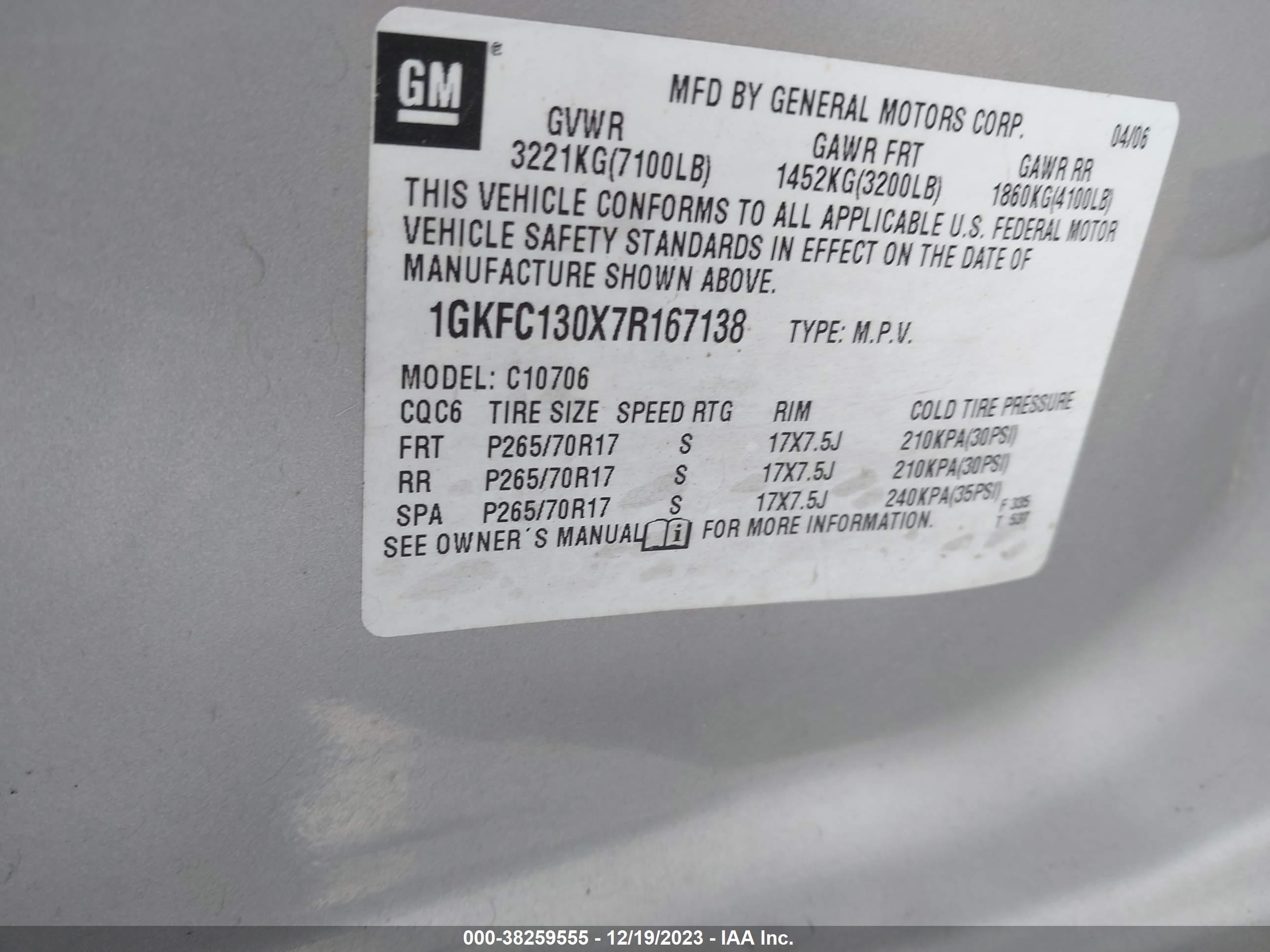 Photo 8 VIN: 1GKFC130X7R167138 - GMC YUKON 