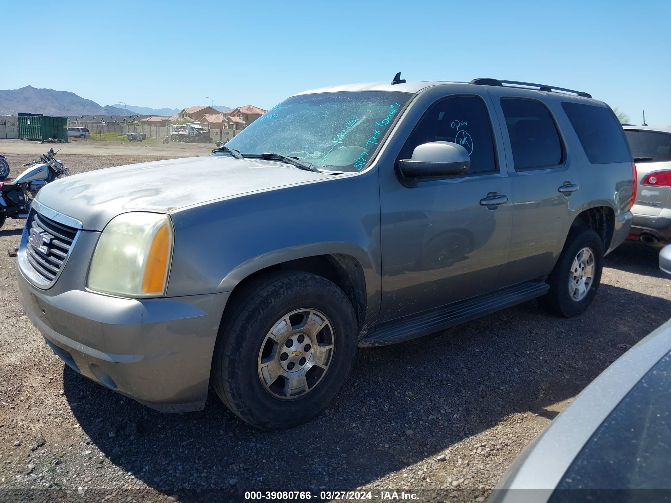 Photo 1 VIN: 1GKFC13J57J120431 - GMC YUKON 