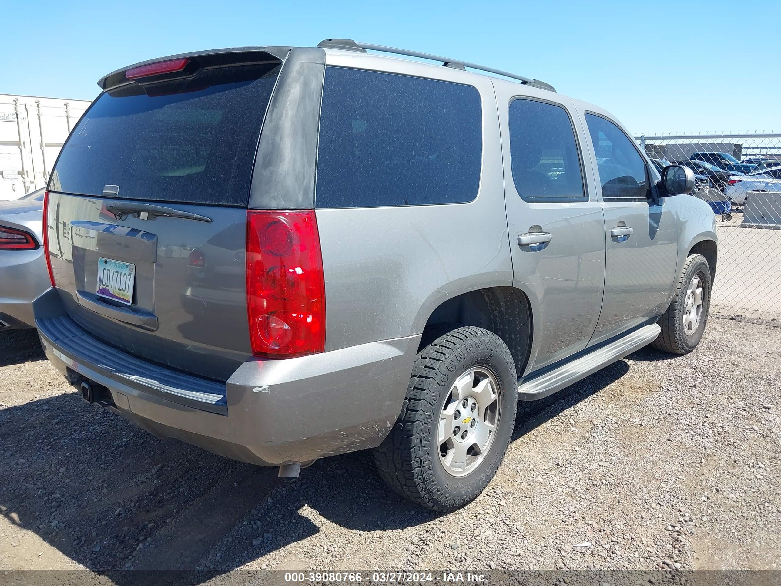 Photo 3 VIN: 1GKFC13J57J120431 - GMC YUKON 