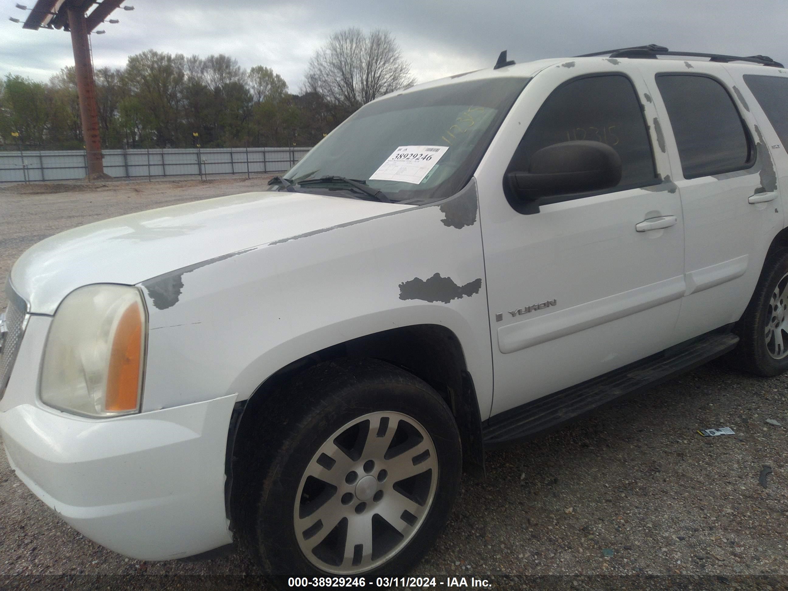 Photo 5 VIN: 1GKFC13J77J112315 - GMC YUKON 