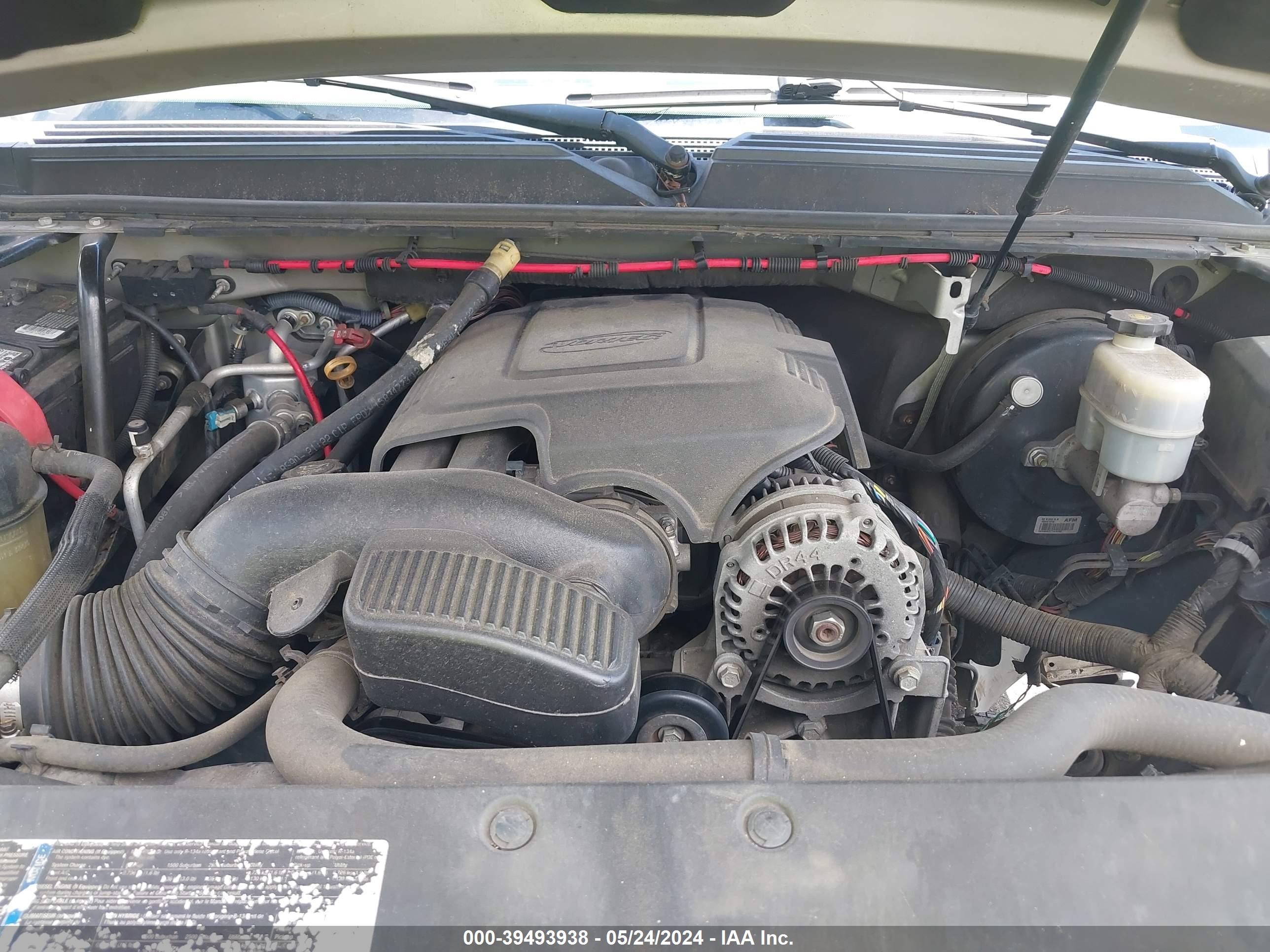 Photo 9 VIN: 1GKFC16008R237761 - GMC SAVANA 