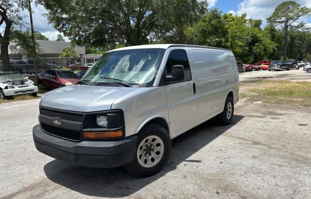 Photo 1 VIN: 1GKFG15T331192158 - GMC SAVANA 