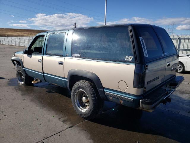 Photo 1 VIN: 1GKFK16K7PJ746800 - GMC SUBURBAN 