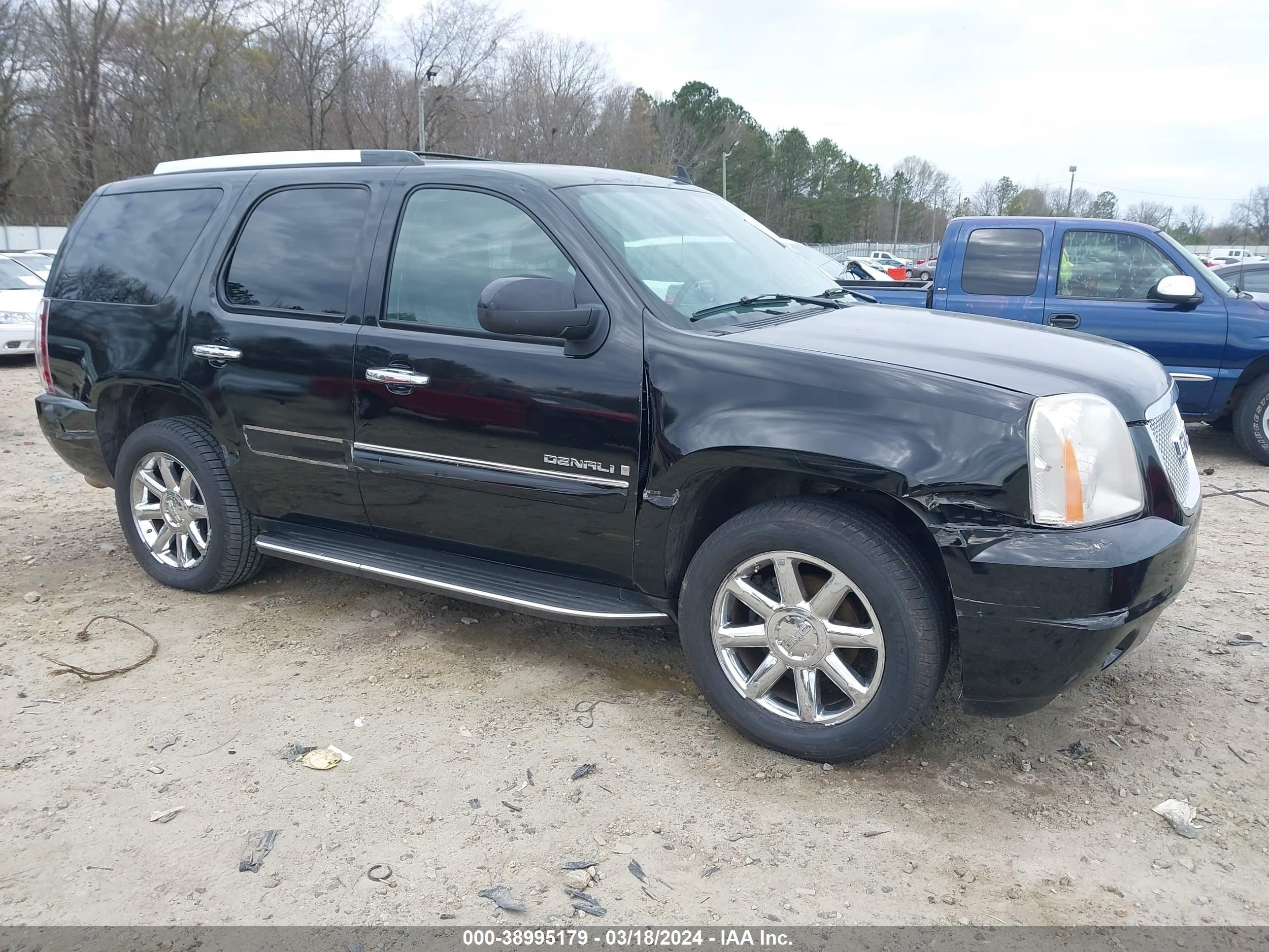 Photo 5 VIN: 1GKFK63807J202211 - GMC YUKON 