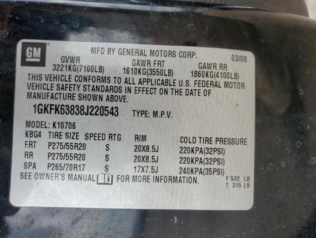 Photo 12 VIN: 1GKFK63838J220543 - GMC YUKON DENA 