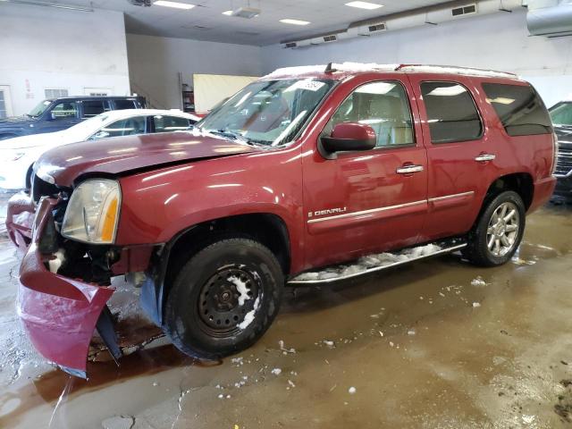 Photo 0 VIN: 1GKFK63847J176521 - GMC YUKON 