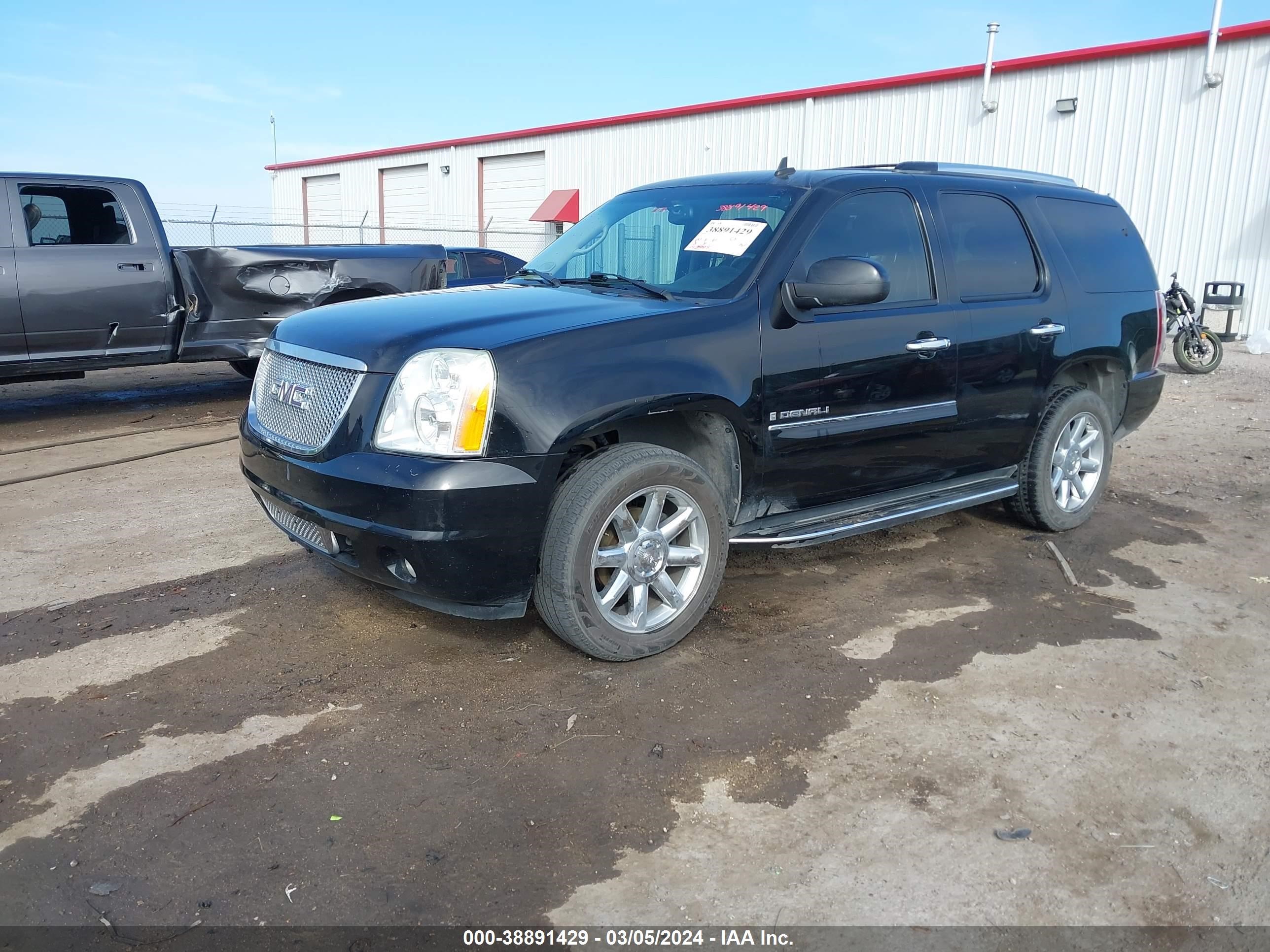 Photo 1 VIN: 1GKFK63867J255267 - GMC YUKON 