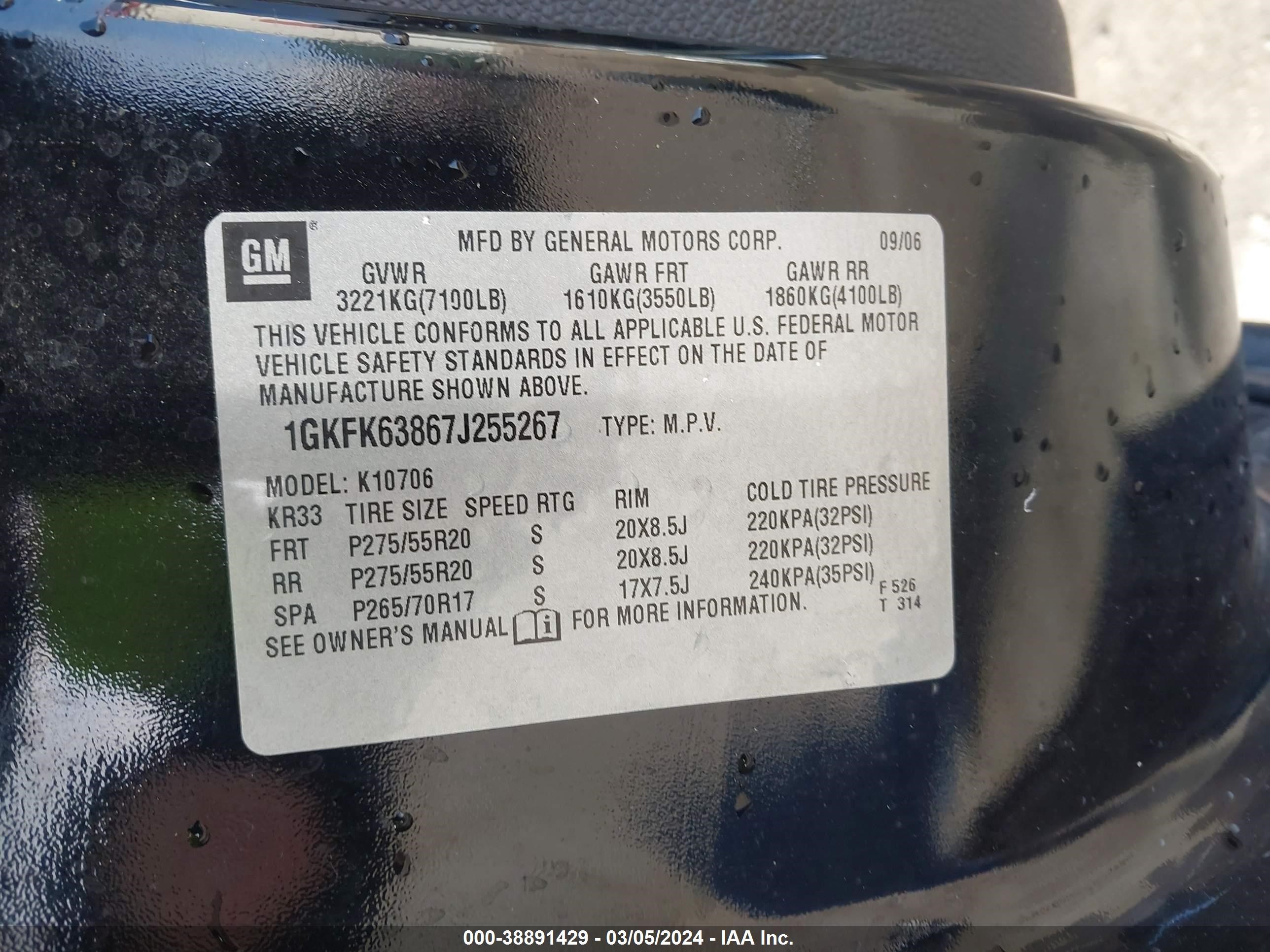 Photo 8 VIN: 1GKFK63867J255267 - GMC YUKON 