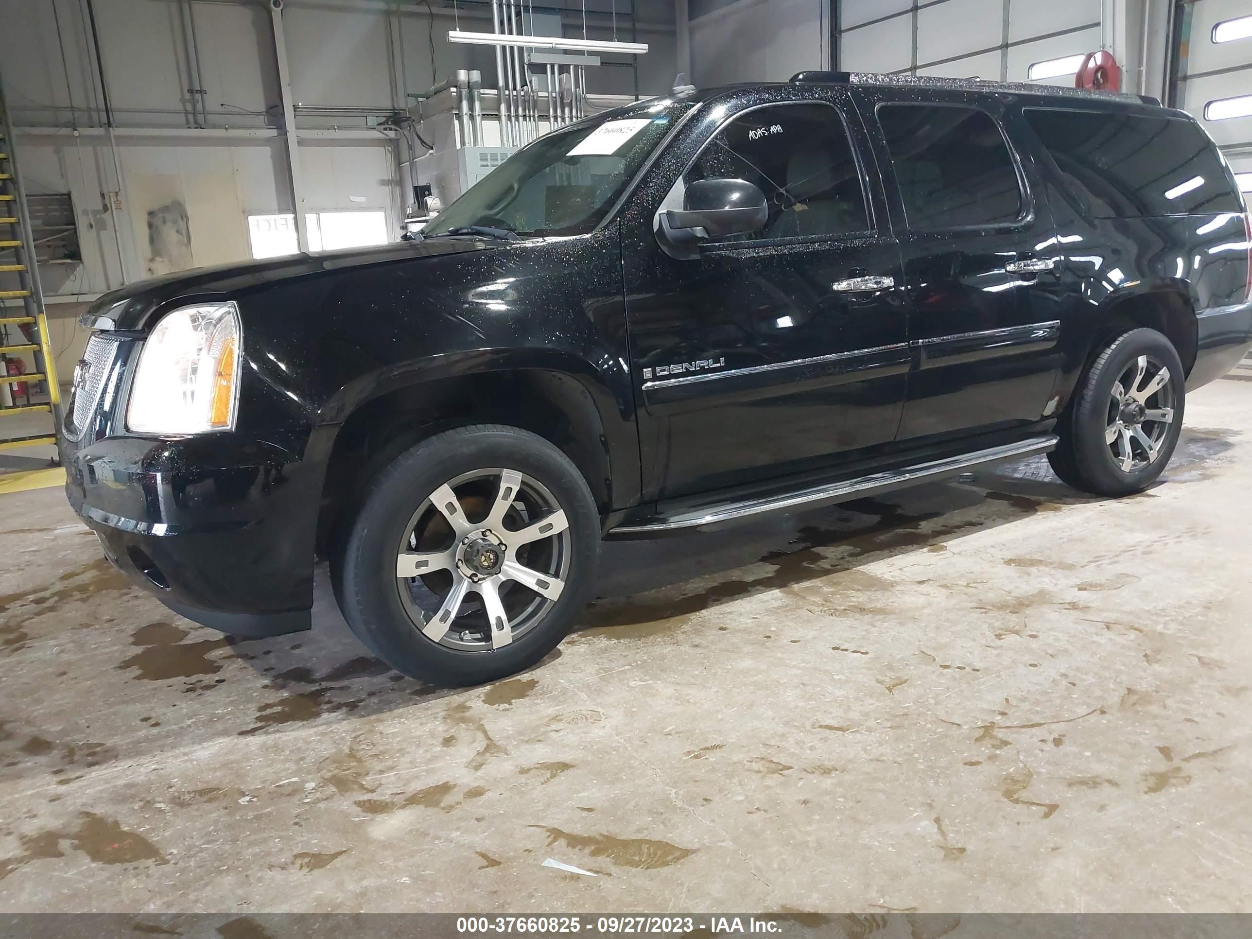 Photo 1 VIN: 1GKFK66847J216107 - GMC YUKON 