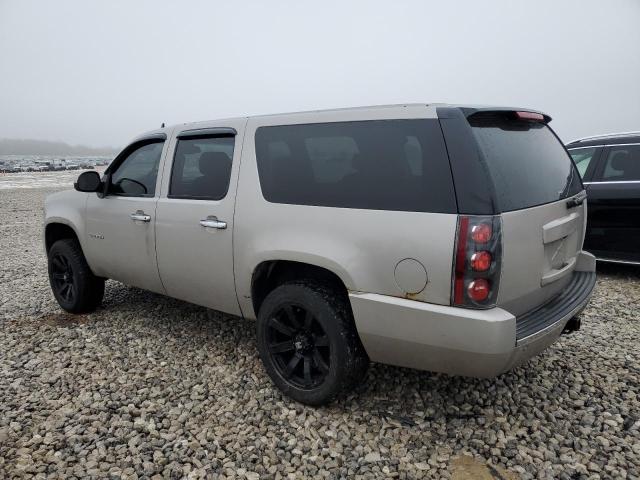 Photo 1 VIN: 1GKFK66857J287705 - GMC YUKON 