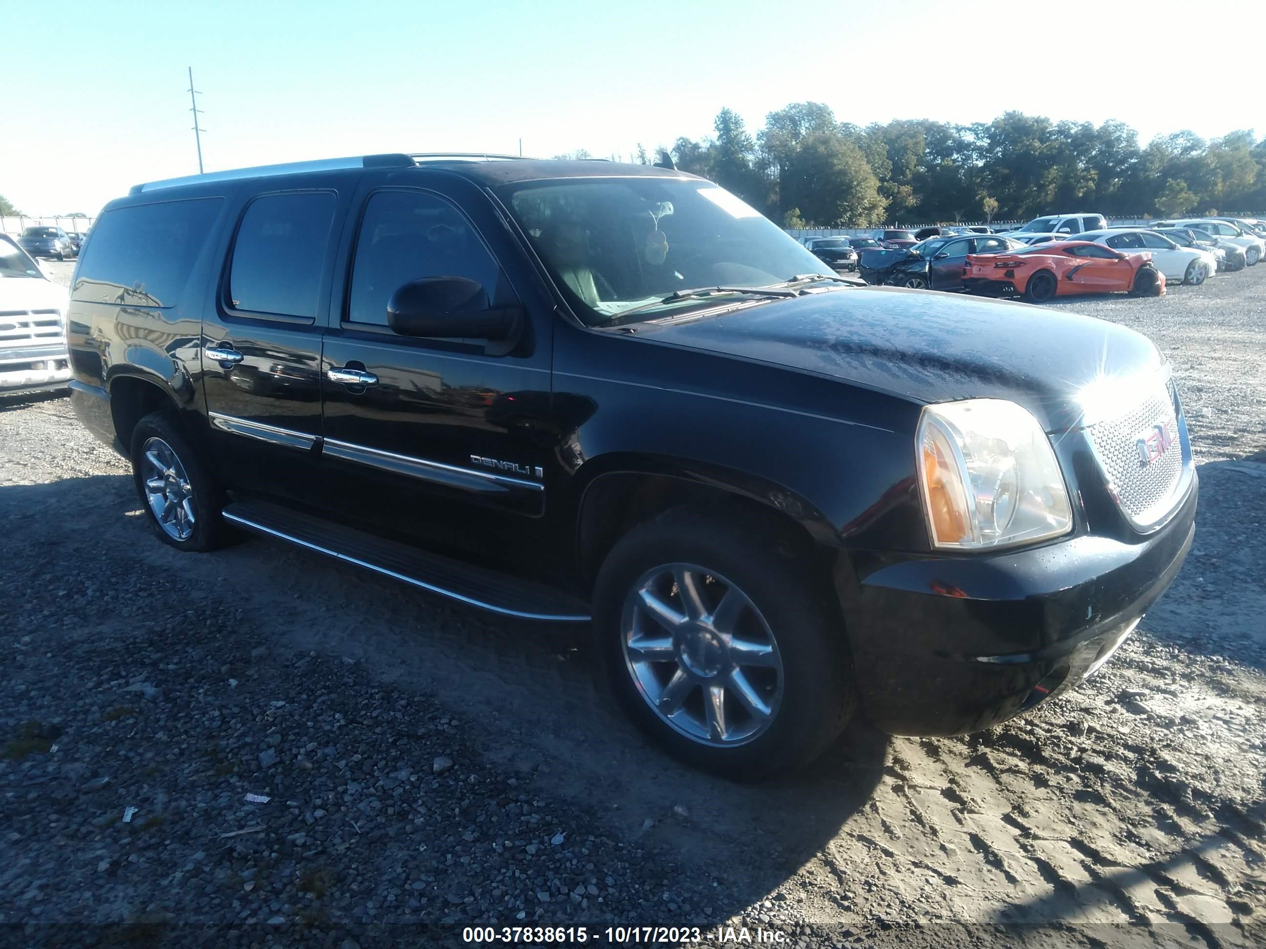 Photo 0 VIN: 1GKFK66877J361769 - GMC YUKON 