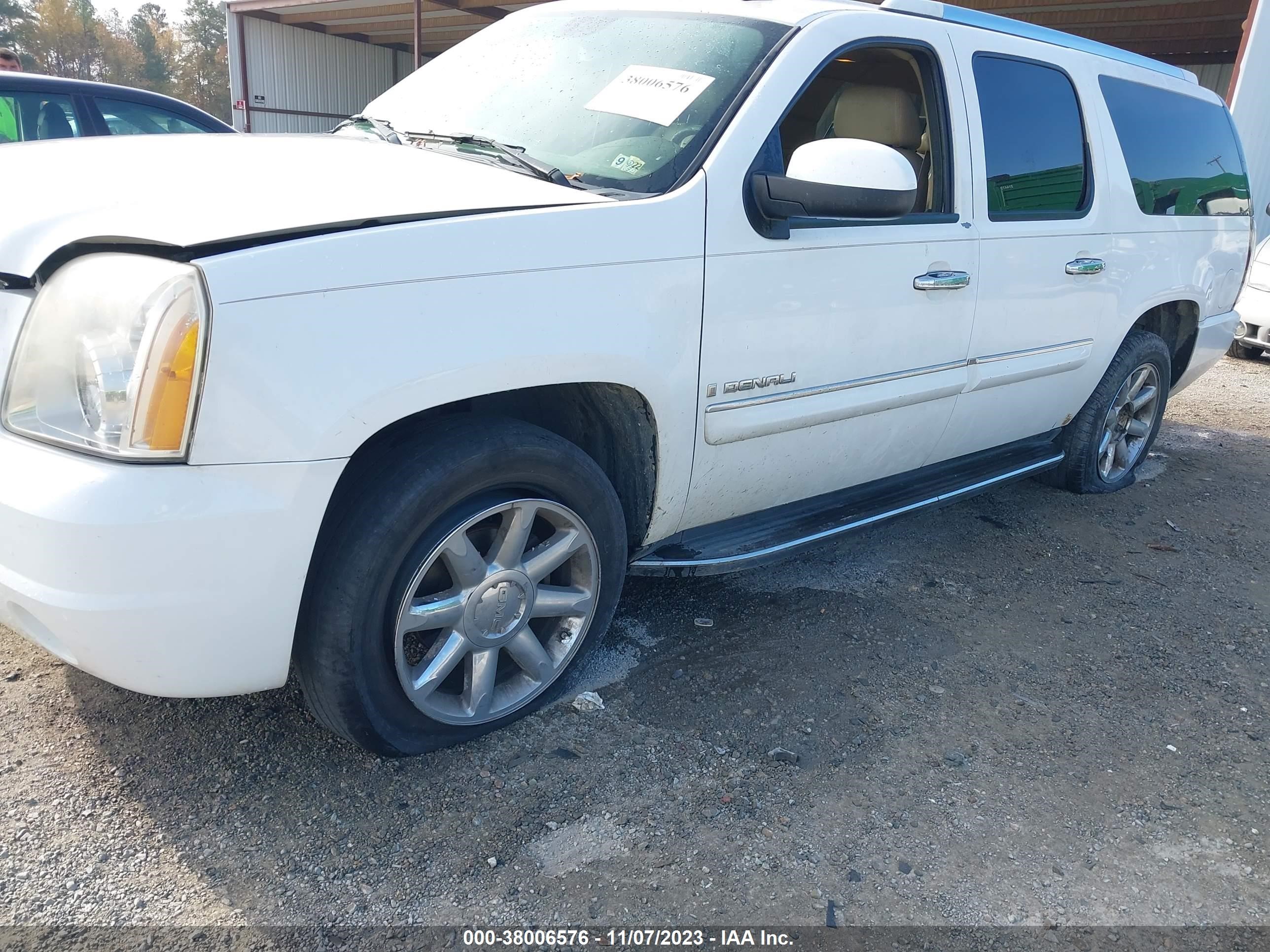 Photo 5 VIN: 1GKFK66887J184973 - GMC NULL 