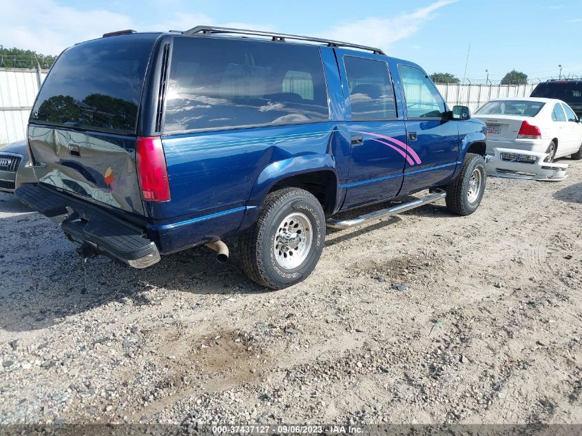 Photo 3 VIN: 1GKGK26K5RJ747408 - GMC SUBURBAN 