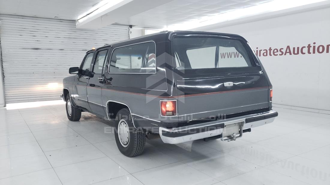 Photo 6 VIN: 1GKGR26N2MF523952 - GMC SUBURBAN 