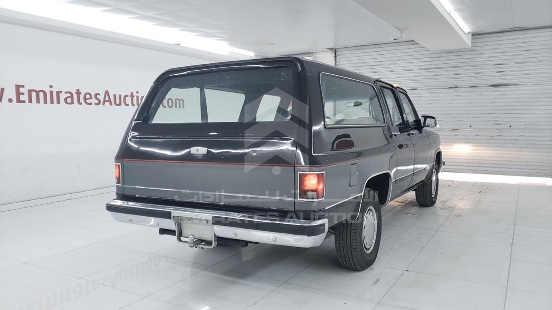 Photo 8 VIN: 1GKGR26N2MF523952 - GMC SUBURBAN 