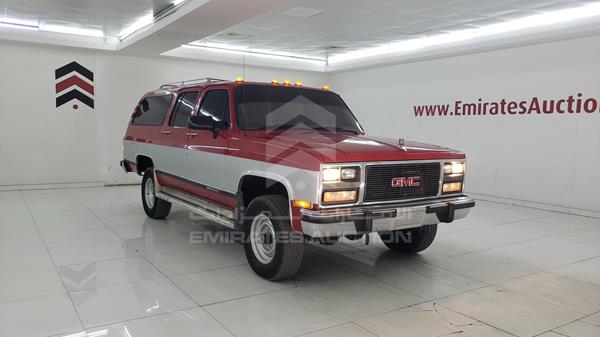 Photo 8 VIN: 1GKGV26K2MF528585 - GMC SUBURBAN 