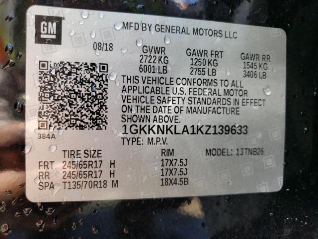 Photo 12 VIN: 1GKKNKLA1KZ139633 - GMC ACADIA SLE 