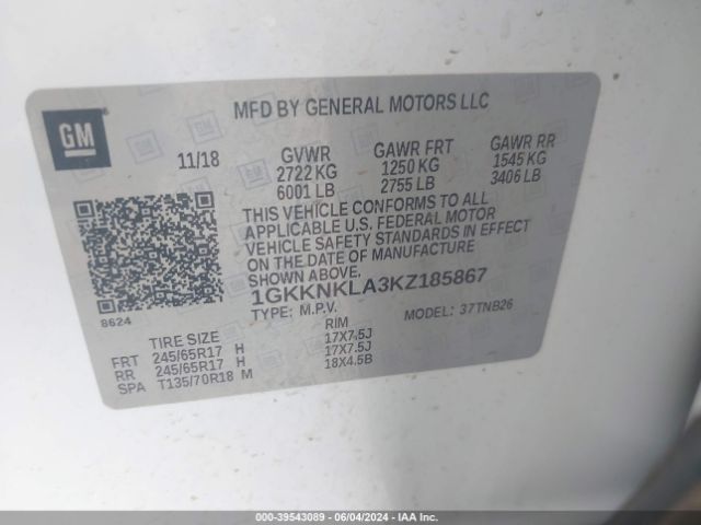 Photo 8 VIN: 1GKKNKLA3KZ185867 - GMC ACADIA 