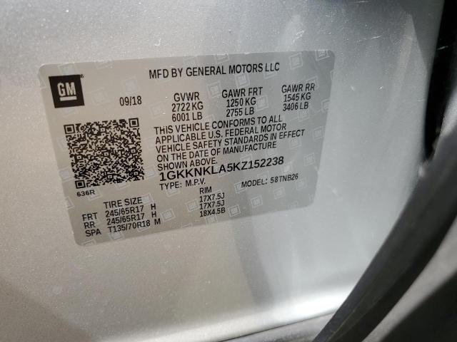 Photo 11 VIN: 1GKKNKLA5KZ152238 - GMC ACADIA 