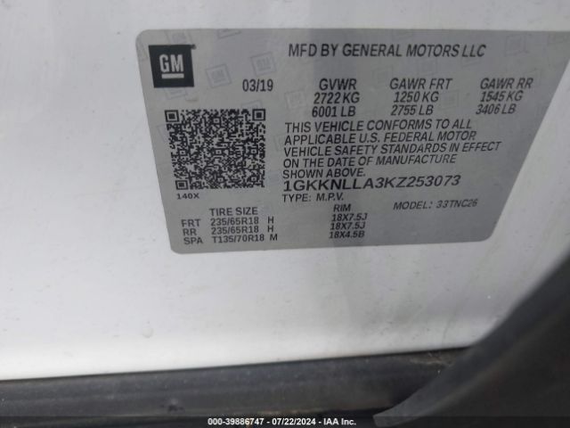 Photo 8 VIN: 1GKKNLLA3KZ253073 - GMC ACADIA 