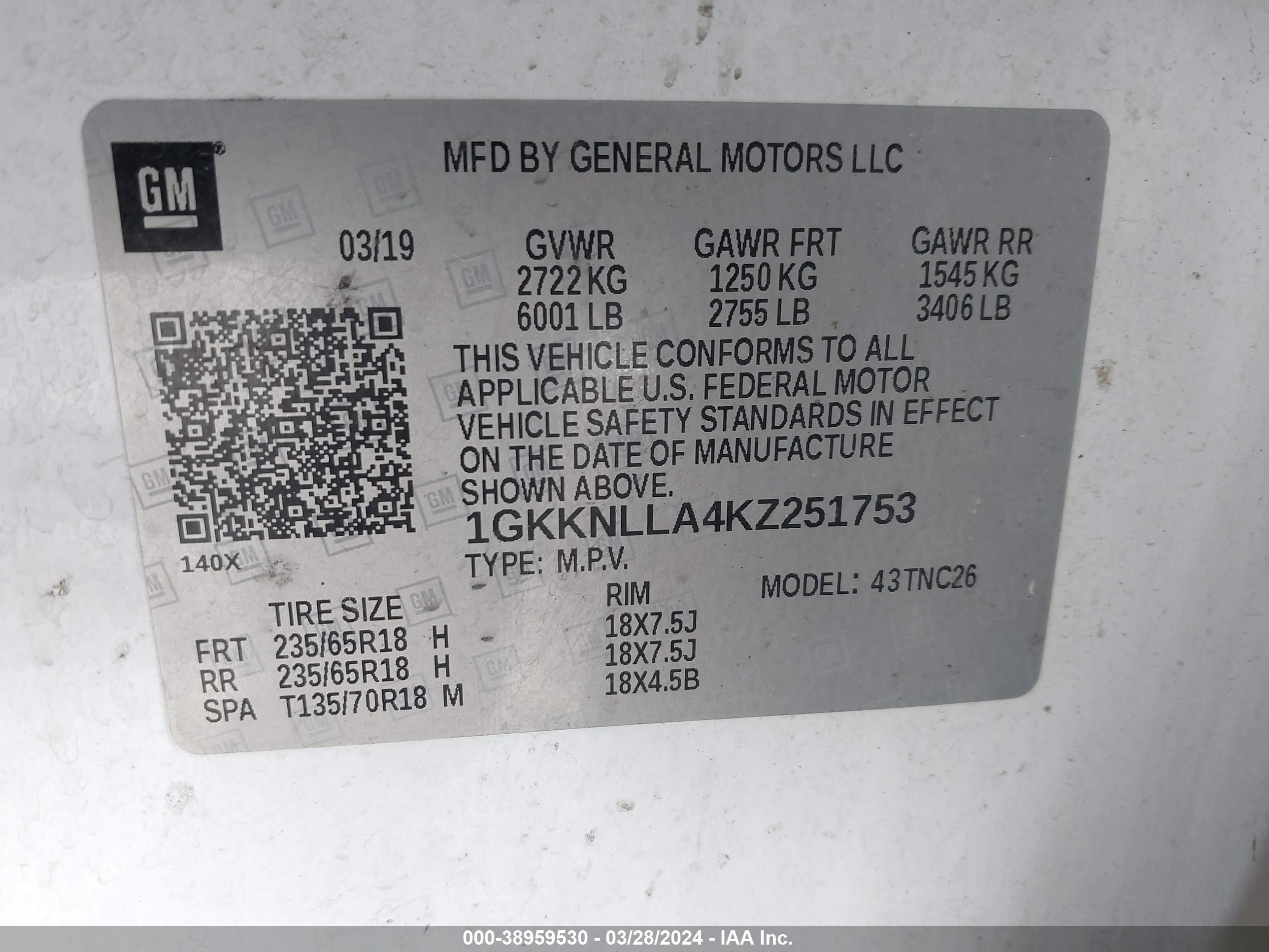 Photo 8 VIN: 1GKKNLLA4KZ251753 - GMC ACADIA 