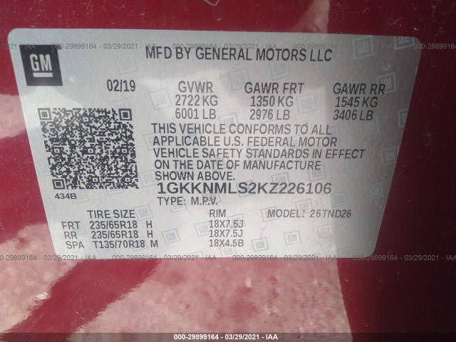 Photo 8 VIN: 1GKKNMLS2KZ226106 - GMC ACADIA 