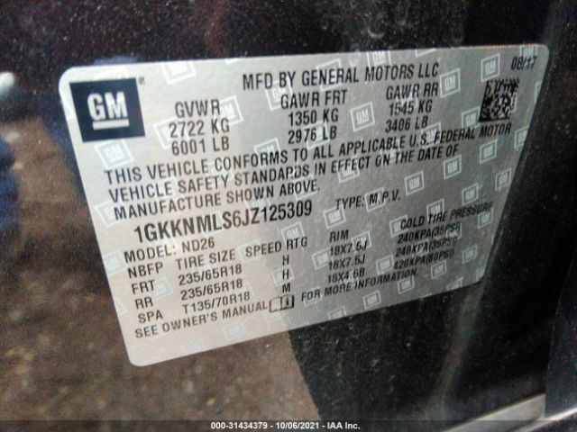 Photo 8 VIN: 1GKKNMLS6JZ125309 - GMC ACADIA 