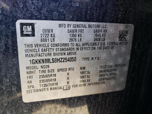 Photo 12 VIN: 1GKKNMLS8HZ254050 - GMC ACADIA 